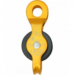 Carrucola Turbo Roll Kong Arancione | Agile Italia